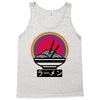 Noodle Tank Top