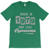 made in 1979 and still awesome T-Shirt