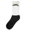 my childhood was awesome! Socks
