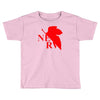 neon genesis evangelion nerv logo Toddler T-shirt