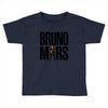 B_MARS Toddler T-shirt