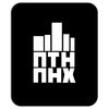 NTX NHX Mousepad