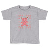 ugly sweater bear Toddler T-shirt