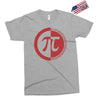 pi day logo Exclusive T-shirt