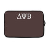 bad neighbours zac efron film seth rogan frat uni tee sm Laptop sleeve
