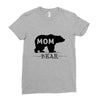 mommy bear Ladies Fitted T-Shirt