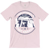 your authority is not recognized in fort kickass T-Shirt