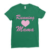 running mama Ladies Fitted T-Shirt