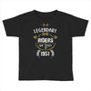 legendary riders are born in 1951 Toddler T-shirt
