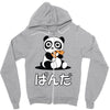panda surprise Zipper Hoodie