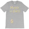 Muggle On Board T-Shirt