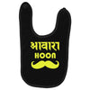 awaara hoon Baby Bibs