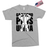 Go Beyond Plus Ultra Exclusive T-shirt