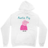 peppa pig auntie pig Unisex Hoodie