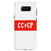cccp Samsung Galaxy S8