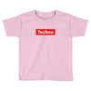 techno hypebeast Toddler T-shirt