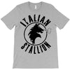 italian stallion T-Shirt