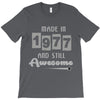 made in 1977 and still awesome T-Shirt