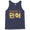 Monsta X Tank Top