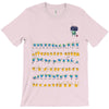 shakin' it is all i know T-Shirt