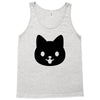 cute aniamal Tank Top