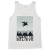 i want Tank Top