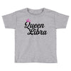 queen libra Toddler T-shirt