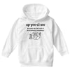 Appreciate Youth Hoodie