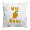 haramkhor Throw Pillow