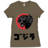 gotzilla Ladies Fitted T-Shirt