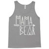 mama bear (2) Tank Top
