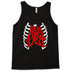 from first to last Tank Top