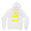 cccp ussr russia che revolution new Hoodie