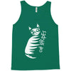 cat stripes Tank Top