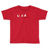 LIVE AS YOU WANT Toddler T-shirt