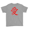 JAPAS Youth Tee