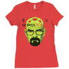 no brain no gain Ladies Fitted T-Shirt