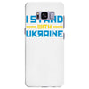 i stand with ukraine Samsung Galaxy S8 Plus