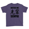 notice me senpai Youth Tee