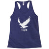 E Lang Racerback Tank