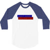 daddy drinks because i cry 3/4 Sleeve Shirt
