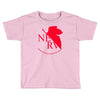 neon genesis evangelion anime nerv logo Toddler T-shirt