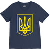 ukrainian ukraine coat of arms country flag V-Neck Tee