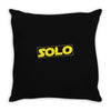 Solo Throw Pillow