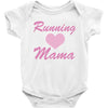 running mama Baby Bodysuit