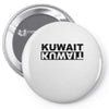 kuwait negative Pin-back button