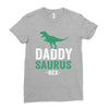 Daddysaurus Ladies Fitted T-Shirt