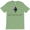 Ethereum Coin T-Shirt