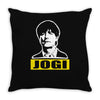 wm jogi weltmeisterschaft Throw Pillow