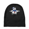 fight the puft Baby Beanies